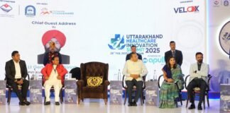 Dehradun:-राज्यपाल लेफ्टिनेंट जनरल गुरमीत सिंह’उत्तराखण्ड हेल्थकेयर इनोवेशन समिट’ के उद्घाटन सत्र में हुए शामिल-स्वास्थ्य सेवाओं के क्षेत्र में नवाचार और तकनीकी विकास को बढ़ावा देने की आवश्यकता पर दिया जोर