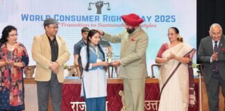 Uttarakhand:-राज्यपाल लेफ्टिनेंट जनरल गुरमीत ने विश्व उपभोक्ता अधिकार दिवस के अवसर पर भारतीय मानक ब्यूरो द्वारा आयोजित कार्यक्रम में किया प्रतिभाग