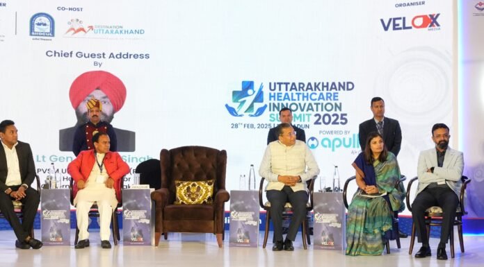 Dehradun:-राज्यपाल लेफ्टिनेंट जनरल गुरमीत सिंह’उत्तराखण्ड हेल्थकेयर इनोवेशन समिट’ के उद्घाटन सत्र में हुए शामिल-स्वास्थ्य सेवाओं के क्षेत्र में नवाचार और तकनीकी विकास को बढ़ावा देने की आवश्यकता पर दिया जोर