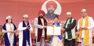 Dehradun:-राज्यपाल लेफ्टिनेंट जनरल गुरमीत सिंह ने हेमवती नन्दन बहुगुणा उत्तराखण्ड चिकित्सा शिक्षा विश्वविद्यालय,देहरादून के सातवें दीक्षांत समारोह में किया प्रतिभाग