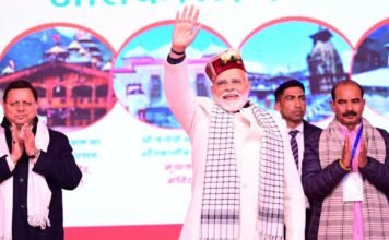 Uttarkashi:-शीतकालीन गद्दी स्थल पर पूजा अर्चना कर पीएम ने निहारा भव्य हिमालय