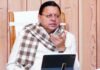 Uttarakhand:-अपने दायित्वों का निर्वहन भली भांति नहीं करने वाले कर्मचारी होंगे रिटायर,सीएम धामी ने अधिकारियों को ऐसे कर्मियों को चिह्नित करने के दिए निर्देश