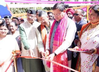 Uttarakhand:-मुख्यमंत्री पुष्कर धामी ने नगर निगम देहरादून द्वारा आयोजित होली मिलन कार्यक्रम में किया प्रतिभाग,ई-कोष वेबसाइट का किया लोकार्पण