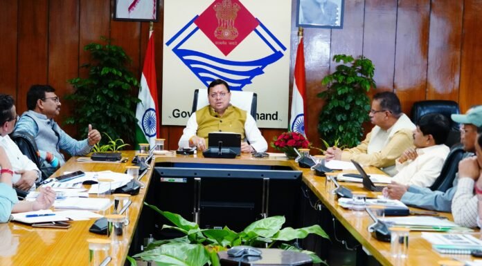 Uttarakhand:-मुख्यमंत्री पुष्कर धामी ने की कृषि,उद्यान और सहकारिता विभाग की गेम चेंजर योजनाओं की समीक्षा,आधिकारियों को निर्देश कृषि में आधुनिक तकनीक के साथ परंपरागत खेती का बढ़ावा दिया जाए