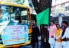 Uttarakhand:-मुख्यमंत्री पुष्कर धामी ने उत्तरकाशी जनपद के कलस्टर विद्यालयों में परिवहन सुविधा के लिए 15 बसों का किया फ्लैग ऑफ