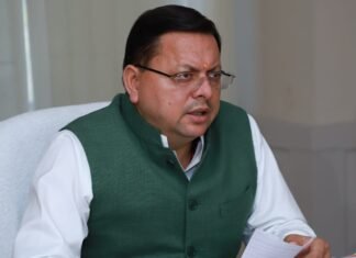 Dhami government three years:-धामी सरकार के तीन वर्ष पूर्ण होने पर 23 मार्च को प्रदेश में मनाया जायेगा सेवा दिवस,सीएम धामी ने कहा-मेरा हर पल राज्य के विकास के लिए है समर्पित