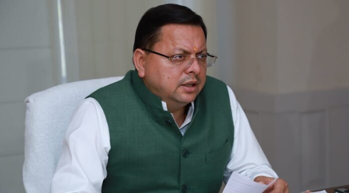 Uttarakhand:-प्रधानमंत्री नरेंद्र मोदी के आह्वान को धरातल पर उतारने के लिए सरकार ने कसी कमर,फिट इंडिया अभियान,मॉडल बनेंगे शैक्षणिक संस्थान