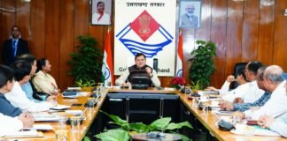 Uttarakhand:-मुख्यमंत्री पुष्कर धामी ने की सिंचाई,लघु सिंचाई और ग्रामीण निर्माण विभाग की गेम चेंजर योजनाओं की समीक्षा,प्राकृतिक जल स्रोतों के संरक्षण और संवर्द्धन के दिए निर्देश
