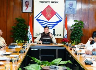 Uttarakhand:-मुख्यमंत्री पुष्कर धामी ने की सिंचाई,लघु सिंचाई और ग्रामीण निर्माण विभाग की गेम चेंजर योजनाओं की समीक्षा,प्राकृतिक जल स्रोतों के संरक्षण और संवर्द्धन के दिए निर्देश
