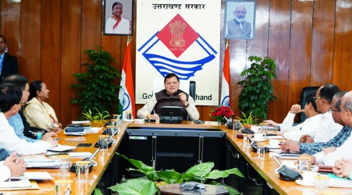 Uttarakhand:-मुख्यमंत्री पुष्कर धामी ने की सिंचाई,लघु सिंचाई और ग्रामीण निर्माण विभाग की गेम चेंजर योजनाओं की समीक्षा,प्राकृतिक जल स्रोतों के संरक्षण और संवर्द्धन के दिए निर्देश