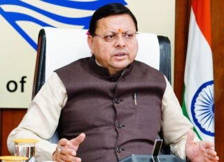 Uttarakhand:-मुख्यमंत्री पुष्कर धामी ने की उच्च स्तरीय बैठक,अधिकारियों को निर्देश,सरकार के तीन वर्ष पूर्ण होने पर,विधानसभा और ब्लॉक स्तर पर बहुद्देशीय शिविरों का बड़े स्तर पर करें आयोजन