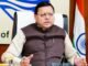 Uttarakhand:-मुख्यमंत्री पुष्कर धामी ने की उच्च स्तरीय बैठक,अधिकारियों को निर्देश,सरकार के तीन वर्ष पूर्ण होने पर,विधानसभा और ब्लॉक स्तर पर बहुद्देशीय शिविरों का बड़े स्तर पर करें आयोजन