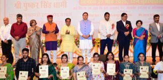 Uttarakhand:-मुख्यमंत्री पुष्कर धामी ने 1232 नर्सिंग अधिकारियों को प्रदान किये नियुक्ति पत्र,दून मेडिकल कॉलेज के सभागार का किया लोकार्पण