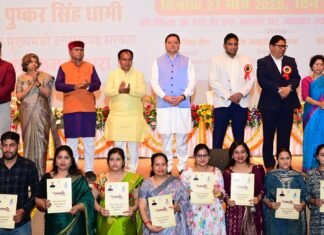 Uttarakhand:-मुख्यमंत्री पुष्कर धामी ने 1232 नर्सिंग अधिकारियों को प्रदान किये नियुक्ति पत्र,दून मेडिकल कॉलेज के सभागार का किया लोकार्पण