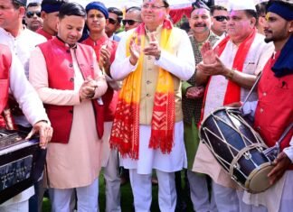 Holi 2025:-मुख्यमंत्री आवास में होली मिलन कार्यक्रम का भव्य आयोजन,दिखे उत्तराखंड की समृद्ध संस्कृति के विविध रंग