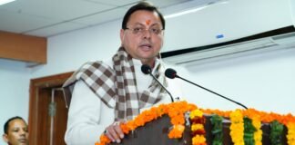 Uttarakhand:-राष्ट्रीय विज्ञान दिवस के अवसर नोबेल पुरस्कार विजेता,भारत रत्न स्वर्गीय डॉ.सी.वी.रमन को सीएम धामी ने अर्पित भावांजलि कहा-भारतीय सनातन संस्कृति है ज्ञान विज्ञान एवं आध्यात्म का अद्वितीय संगम