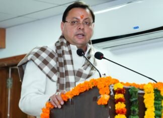 Uttarakhand:-राष्ट्रीय विज्ञान दिवस के अवसर नोबेल पुरस्कार विजेता,भारत रत्न स्वर्गीय डॉ.सी.वी.रमन को सीएम धामी ने अर्पित भावांजलि कहा-भारतीय सनातन संस्कृति है ज्ञान विज्ञान एवं आध्यात्म का अद्वितीय संगम