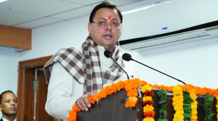 Uttarakhand:-राष्ट्रीय विज्ञान दिवस के अवसर नोबेल पुरस्कार विजेता,भारत रत्न स्वर्गीय डॉ.सी.वी.रमन को सीएम धामी ने अर्पित भावांजलि कहा-भारतीय सनातन संस्कृति है ज्ञान विज्ञान एवं आध्यात्म का अद्वितीय संगम