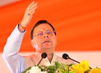 Uttarakhand:-मुख्यमंत्री पुष्कर धामी ने की हरिद्वार,देहरादून,नैनीताल और उधमसिंह नगर जनपद स्थित विभिन्न स्थानों के नाम में परिवर्तन की घोषणा
