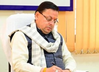 Uttarakhand:-पर्वतीय होली के अवसर पर उत्तराखंड में 15 मार्च को सार्वजनिक अवकाश घोषित