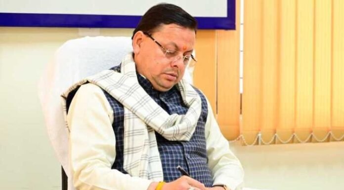 Uttarakhand:-मुख्यमंत्री पुष्कर सिंह धामी ने प्रदान की विभिन्न योजनाओं के लिए वित्तीय स्वीकृति