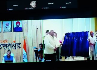 Dehradun:-मुख्यमंत्री पुष्कर धामी ने जिम कॉर्बेट मैरियट रिजॉर्ट शुभारंभ के अवसर पर आयोजित कार्यक्रम में वर्चुअल माध्यम से किया प्रतिभाग