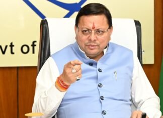 National:-100 ताकतवर भारतीयों की लिस्ट में उत्तराखंड के मुख्यमंत्री पुष्कर सिंह धामी 32वें स्थान पर,समाचार पत्र इंडियन एक्सप्रेस ने जारी की साल 2025 की रैंकिंग
