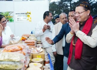 Dehradun:-मुख्यमंत्री पुष्कर धामी ने कंचनपुर उद्योग वाणिज्य संघ द्वारा आयोजित इण्डो नेपाल अंतर्राष्ट्रीय व्यापार मेला तथा पर्यटन महोत्सव में किया प्रतिभाग