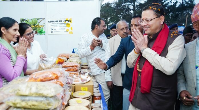 Dehradun:-मुख्यमंत्री पुष्कर धामी ने कंचनपुर उद्योग वाणिज्य संघ द्वारा आयोजित इण्डो नेपाल अंतर्राष्ट्रीय व्यापार मेला तथा पर्यटन महोत्सव में किया प्रतिभाग