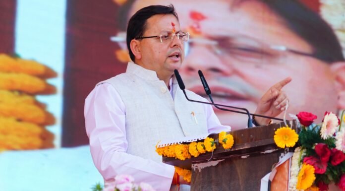 Uttarakhand Government Three Years:-देहरादून में सेवा,सुशासन और विकास के तीन वर्ष पर मुख्य कार्यक्रम आयोजित,सीएम धामी ने गिनाईं उपलब्धियां,दी रोजगार की तीन गारंटी