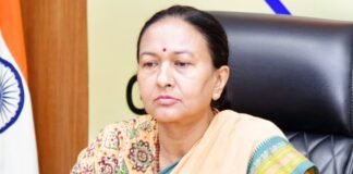 Uttarakhand:-मुख्य सचिव राधा रतूड़ी ने कृषि पर राज्य स्तरीय अनुमोदन समिति की ली बैठक,प्रधानमंत्री किसान सम्मान निधि एवं किसान मान धन योजना की कवरेज शत् प्रतिशत सेचुरेशन मोड पर पूरा करने के दिए निर्देश