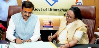 Uttarakhand:-नवनियुक्त मुख्य सचिव आनन्द बर्द्धन ने ग्रहण किया पदभार कहा-सरकार की नीतियों का राज्य के विकास में सफलतापूर्वक क्रियान्वयन करना प्रशासन की प्राथमिकता