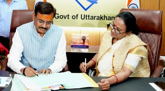 Uttarakhand:-नवनियुक्त मुख्य सचिव आनन्द बर्द्धन ने ग्रहण किया पदभार कहा-सरकार की नीतियों का राज्य के विकास में सफलतापूर्वक क्रियान्वयन करना प्रशासन की प्राथमिकता