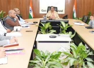 Uttarakhand:-मुख्य सचिव ने आपदा प्रबंधन विभाग की ली बैठक,विभाग के कार्यदायी एजेंसियों के लिए बिल्डिंग कोड से सम्बन्धित कार्यशालाएं एवं प्रशिक्षण कार्यक्रम आयोजित कराने के दिए निर्देश