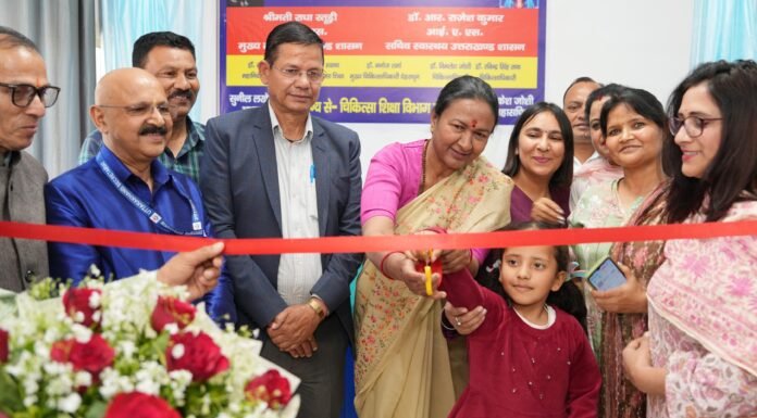 Dehradun:-मुख्य सचिव राधा रतूड़ी ने उत्तराखण्ड सचिवालय में किया फिजियोथैरेपी सेंटर का शुभारम्भ
