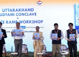 Uttarakhand:-मुख्य सचिव राधा रतूड़ी ने किया उत्तराखण्ड उद्यमी कॉन्क्लेव का शुभारम्भ