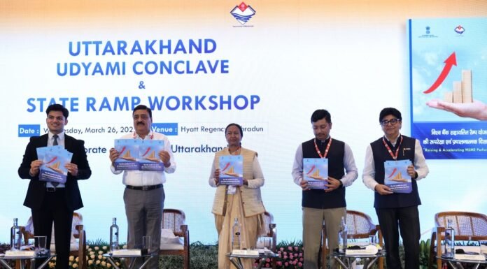 Uttarakhand:-मुख्य सचिव राधा रतूड़ी ने किया उत्तराखण्ड उद्यमी कॉन्क्लेव का शुभारम्भ