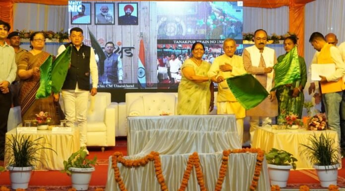 Uttarakhand:-:-टनकपुर-दौराई एक्सप्रेस को मिला नियमित ट्रेन का दर्जा,मुख्यमंत्री धामी और केंद्रीय राज्य मंत्री अजय टम्टा ने हरी झंडी दिखाकर किया शुभारंभ