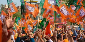 Uttarakhand:-उत्तराखंड भाजपा ने जारी की जिलाध्यक्षों की सूची,भाजपा प्रदेश अध्यक्ष ने संगठन पर्व प्रक्रिया से चयनित सभी जिला अध्यक्षों को दी बधाई