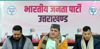 Uttarakhand Government Three Years:-प्रदेश अध्यक्ष महेंद्र भट्ट ने कहा,धामी सरकार के 3 साल,27 के चुनाव में हैट्रिक की गारंटी