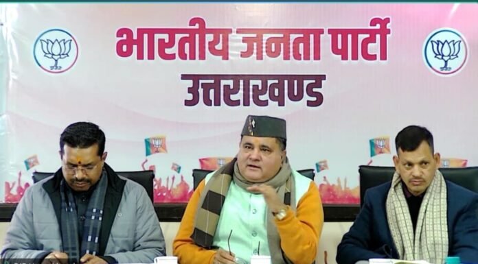 Uttarakhand Government Three Years:-प्रदेश अध्यक्ष महेंद्र भट्ट ने कहा,धामी सरकार के 3 साल,27 के चुनाव में हैट्रिक की गारंटी