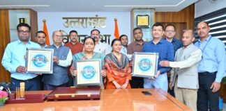 Uttarakhand:-विधानसभा अध्यक्ष ऋतु खण्डूडी भूषण ने किया अंतर्राष्ट्रीय संसदीय अध्ययन,शोध एवं प्रशिक्षण संस्थान के प्रतीक चिह्न ‘लोगो’का अनावरण