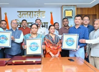 Uttarakhand:-विधानसभा अध्यक्ष ऋतु खण्डूडी भूषण ने किया अंतर्राष्ट्रीय संसदीय अध्ययन,शोध एवं प्रशिक्षण संस्थान के प्रतीक चिह्न ‘लोगो’का अनावरण