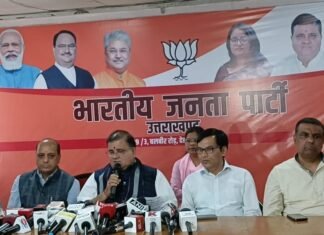 Dehradun:-उत्तराखंड सरकार के तीन साल प्रदेश अध्यक्ष एवं राज्यसभा सांसद महेंद्र भट्ट ने कहा-विकास मे मील का पत्थर साबित करने वाला है धामी सरकार का तीन साल का सफर