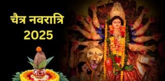 Uttarakhand:-राज्यपाल लेफ्टिनेंट जनरल गुरमीत सिंह एवं सीएम धामी ने चैत्र नवरात्रि एवं हिन्दू नव वर्ष की प्रदेशवासियों को दी हार्दिक बधाई एवं शुभकामनाएं