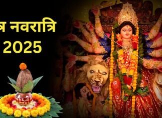 Uttarakhand:-राज्यपाल लेफ्टिनेंट जनरल गुरमीत सिंह एवं सीएम धामी ने चैत्र नवरात्रि एवं हिन्दू नव वर्ष की प्रदेशवासियों को दी हार्दिक बधाई एवं शुभकामनाएं