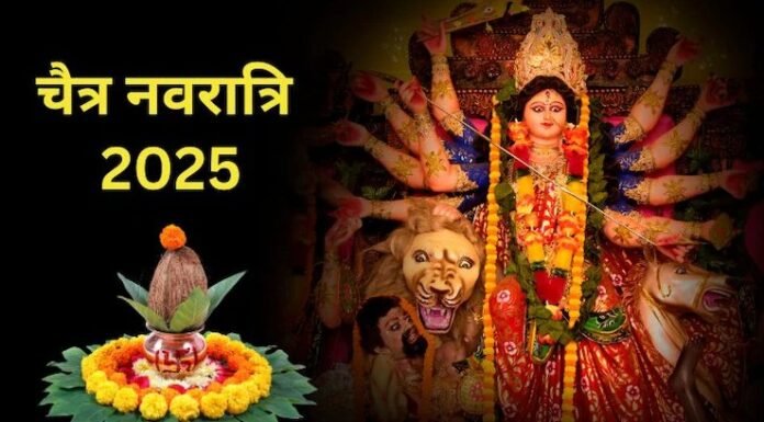 Uttarakhand:-राज्यपाल लेफ्टिनेंट जनरल गुरमीत सिंह एवं सीएम धामी ने चैत्र नवरात्रि एवं हिन्दू नव वर्ष की प्रदेशवासियों को दी हार्दिक बधाई एवं शुभकामनाएं