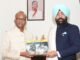 UTTARAKHAND:-उत्तराखण्ड संस्कृत विश्वविद्यालय के कुलपति प्रो.दिनेश चन्द्र शास्त्री ने राज्यपाल गुरमीत सिंह से की भेंट,‘वन यूनिवर्सिटी-वन रिसर्च’के अंतर्गत किए गए शोध कार्य की पुस्तक की भेंट