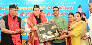 Dehradun:-उपनल कर्मचारी महासंघ द्वारा आयोजित धन्यवाद,अभिनन्दन समारोह में शामिल हुए सीएम धामी,महासंघ ने कर्मियों के नियमितीकरण के लिए ठोस नीति बनाए जाने को लेकर व्यक्त किया आभार