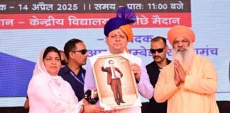 Haridwar:-उत्तराखंड में समान नागरिक संहिता लागू करने के लिए डॉ.बी.आर.अंबेडकर महामंच ने सीएम को किया सम्मानित